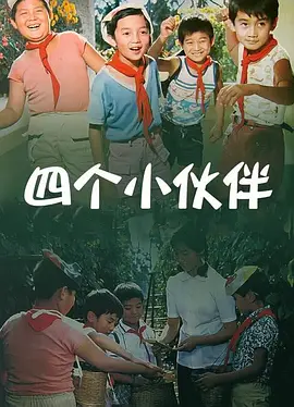 www黄色片网站